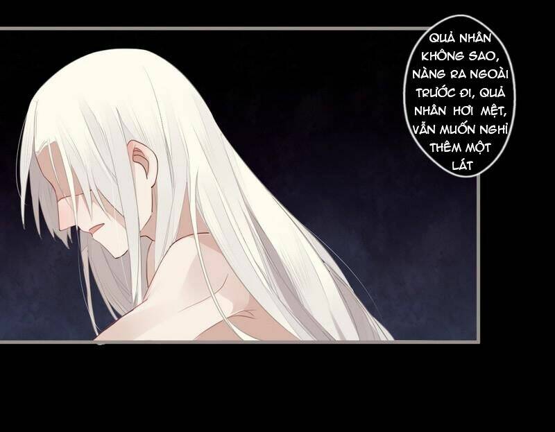 Lời Nguyền Lâu Lan: Bạo Quân Hung Ác Sủng Ái Ta Chapter 26 - Trang 2