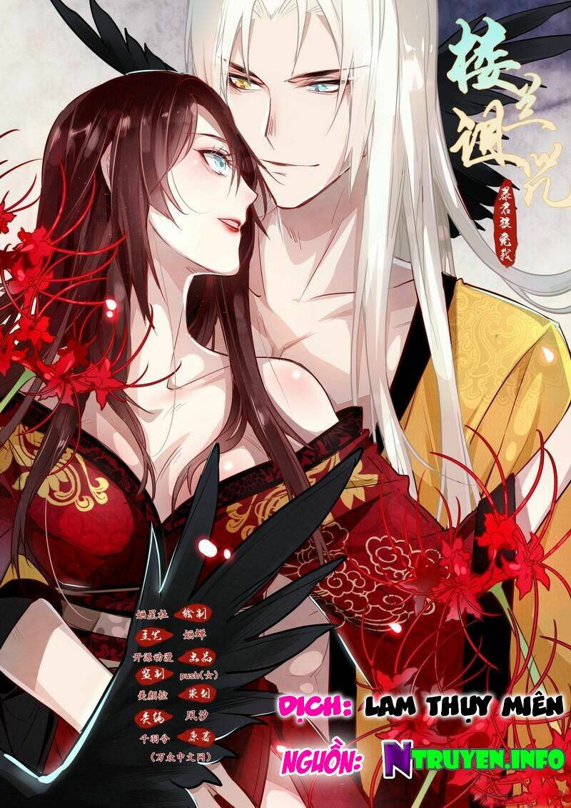 Lời Nguyền Lâu Lan: Bạo Quân Hung Ác Sủng Ái Ta Chapter 27 - Trang 2