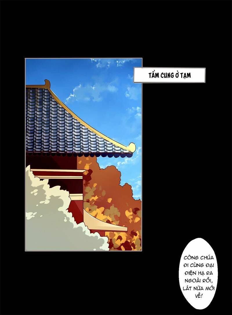 Lời Nguyền Lâu Lan: Bạo Quân Hung Ác Sủng Ái Ta Chapter 27 - Trang 2