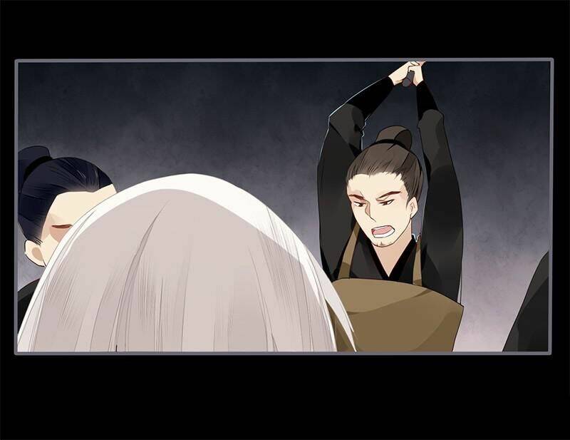 Lời Nguyền Lâu Lan: Bạo Quân Hung Ác Sủng Ái Ta Chapter 28 - Trang 2