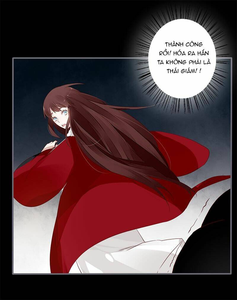 Lời Nguyền Lâu Lan: Bạo Quân Hung Ác Sủng Ái Ta Chapter 29 - Trang 2