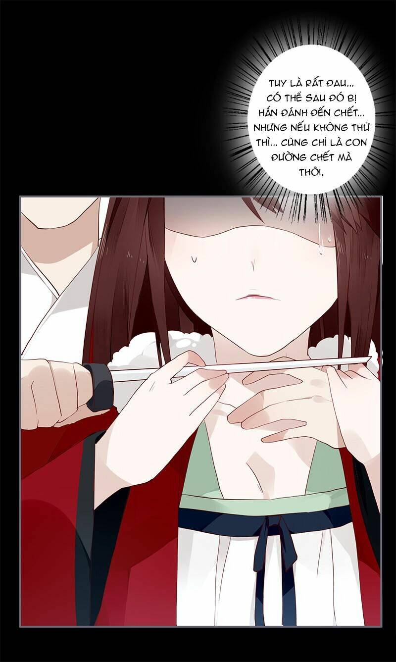 Lời Nguyền Lâu Lan: Bạo Quân Hung Ác Sủng Ái Ta Chapter 29 - Trang 2