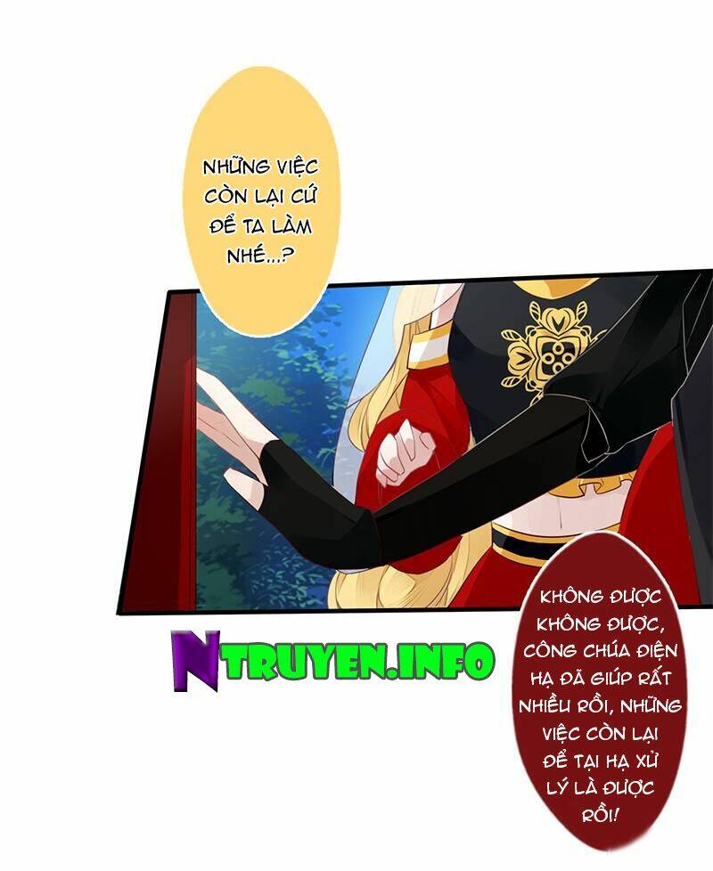 Lời Nguyền Lâu Lan: Bạo Quân Hung Ác Sủng Ái Ta Chapter 30 - Trang 2