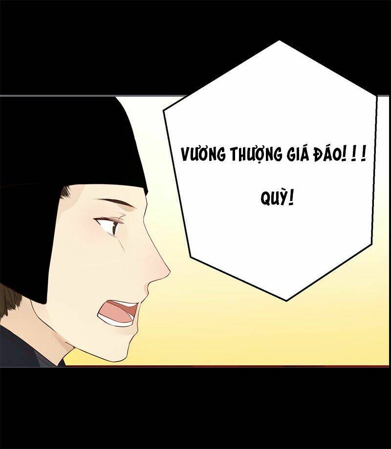 Lời Nguyền Lâu Lan: Bạo Quân Hung Ác Sủng Ái Ta Chapter 31 - Trang 2