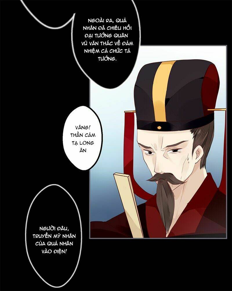 Lời Nguyền Lâu Lan: Bạo Quân Hung Ác Sủng Ái Ta Chapter 31 - Trang 2