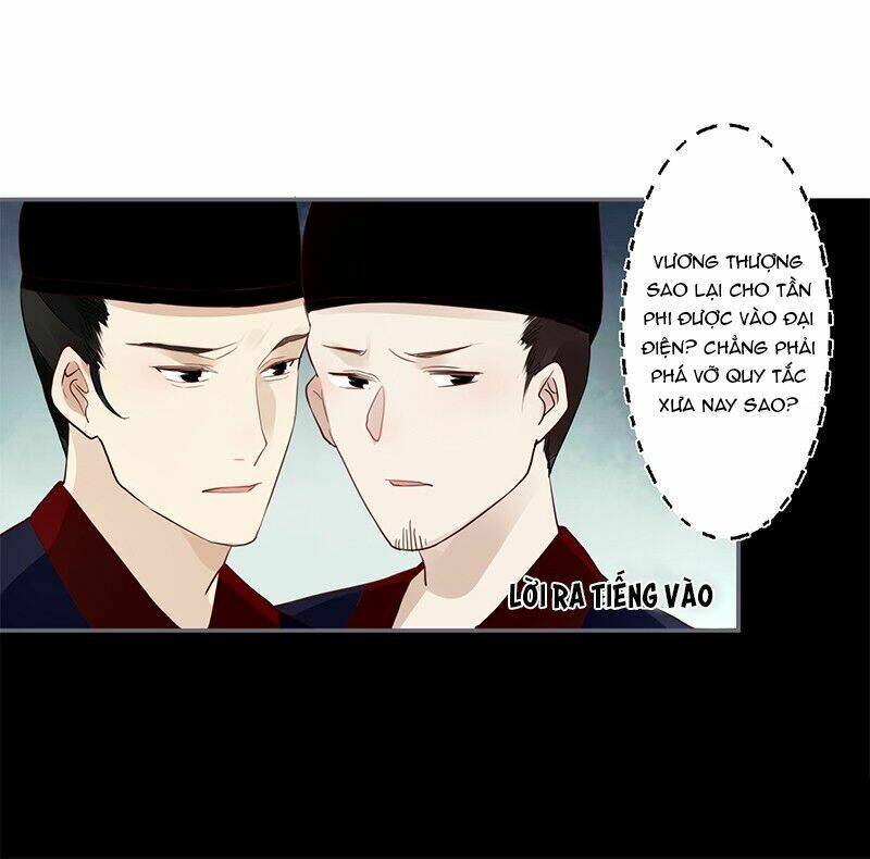 Lời Nguyền Lâu Lan: Bạo Quân Hung Ác Sủng Ái Ta Chapter 31 - Trang 2