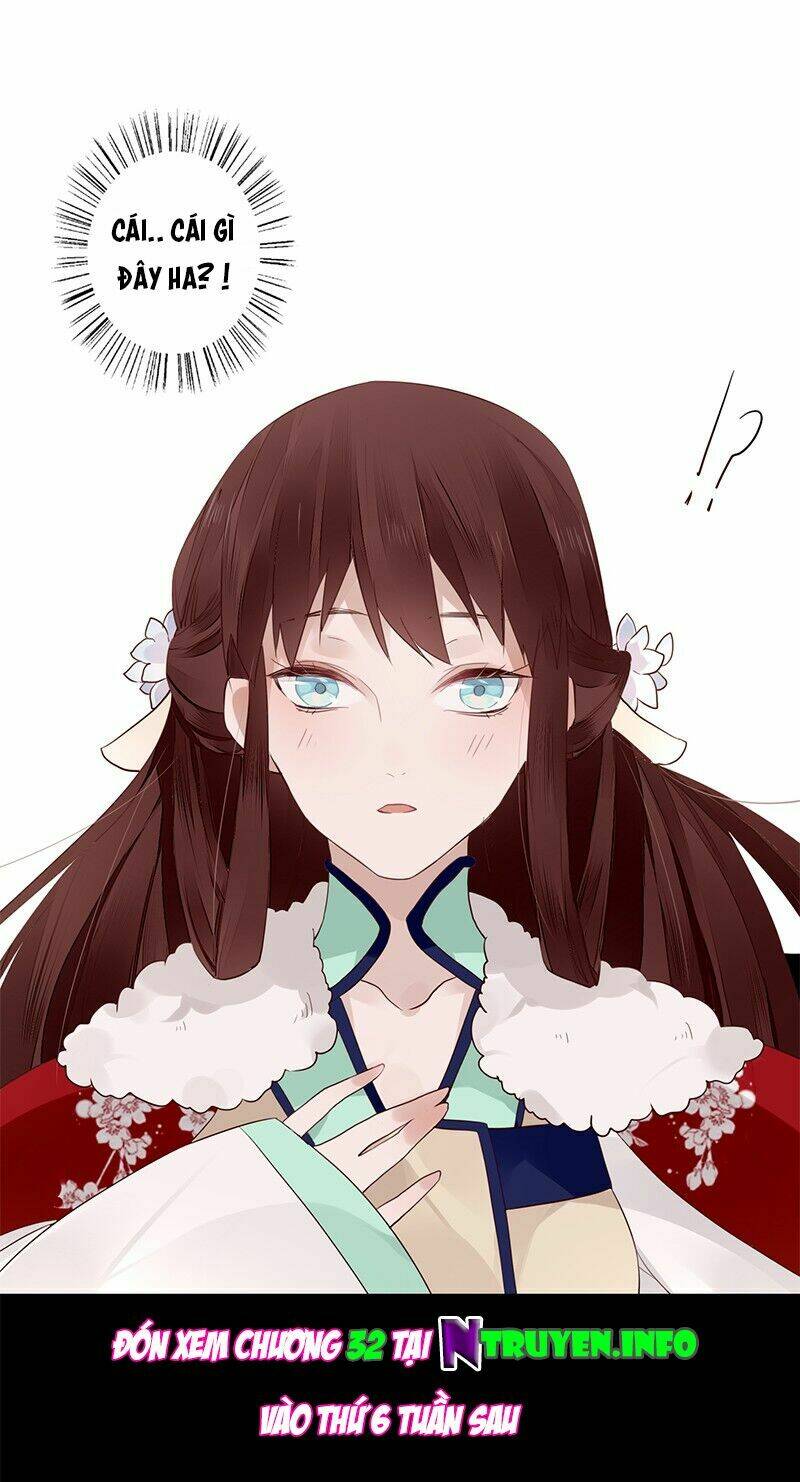 Lời Nguyền Lâu Lan: Bạo Quân Hung Ác Sủng Ái Ta Chapter 31 - Trang 2