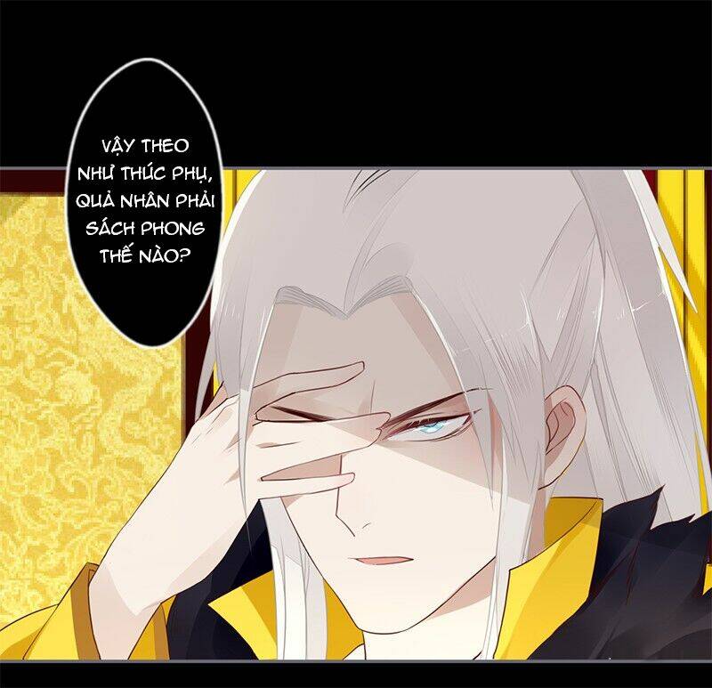 Lời Nguyền Lâu Lan: Bạo Quân Hung Ác Sủng Ái Ta Chapter 32 - Trang 2