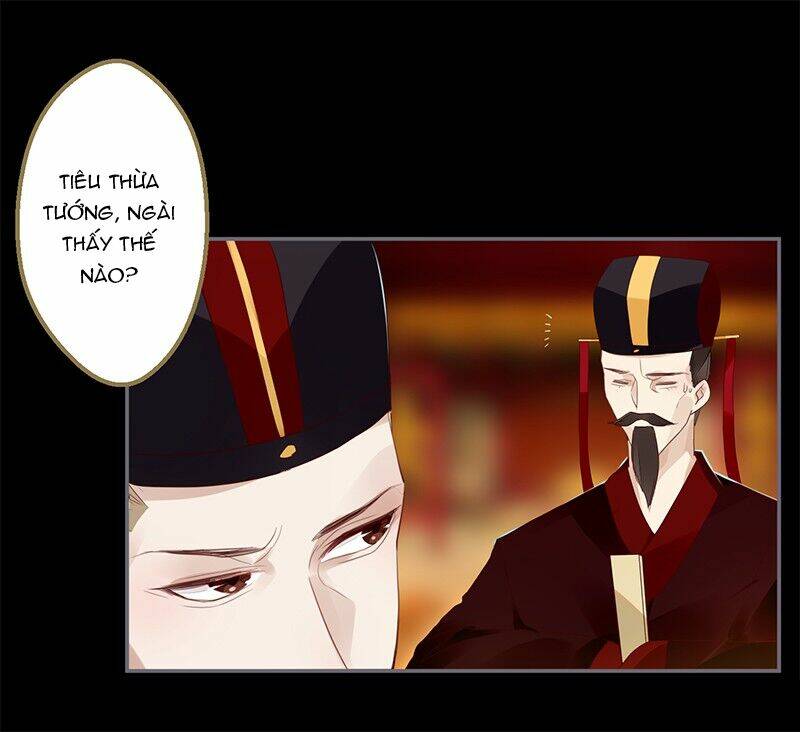 Lời Nguyền Lâu Lan: Bạo Quân Hung Ác Sủng Ái Ta Chapter 32 - Trang 2