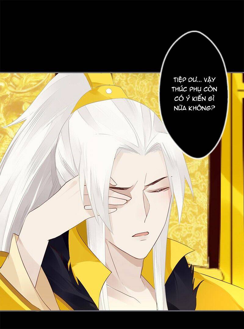 Lời Nguyền Lâu Lan: Bạo Quân Hung Ác Sủng Ái Ta Chapter 32 - Trang 2