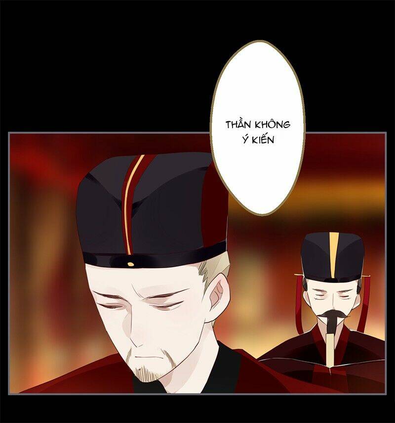 Lời Nguyền Lâu Lan: Bạo Quân Hung Ác Sủng Ái Ta Chapter 32 - Trang 2