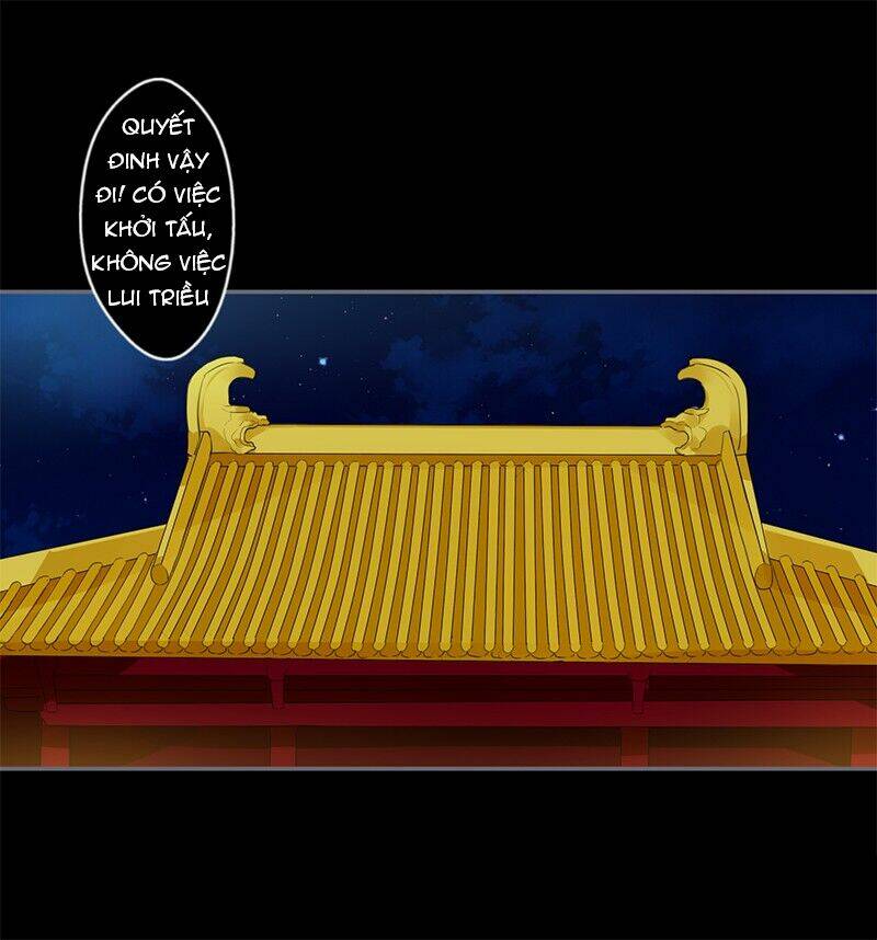 Lời Nguyền Lâu Lan: Bạo Quân Hung Ác Sủng Ái Ta Chapter 32 - Trang 2