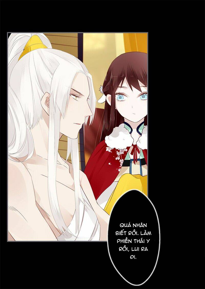 Lời Nguyền Lâu Lan: Bạo Quân Hung Ác Sủng Ái Ta Chapter 32 - Trang 2