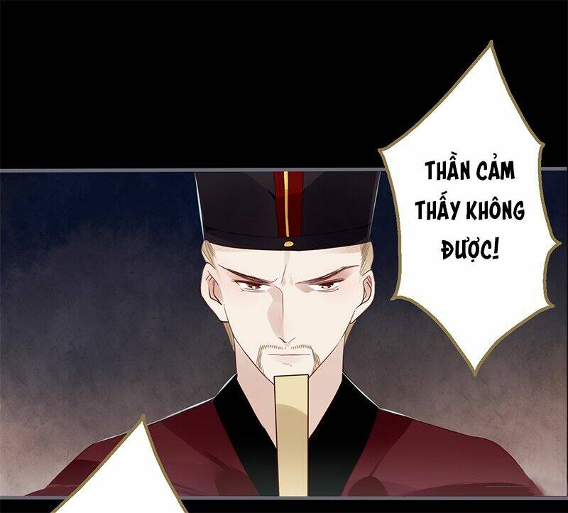 Lời Nguyền Lâu Lan: Bạo Quân Hung Ác Sủng Ái Ta Chapter 32 - Trang 2