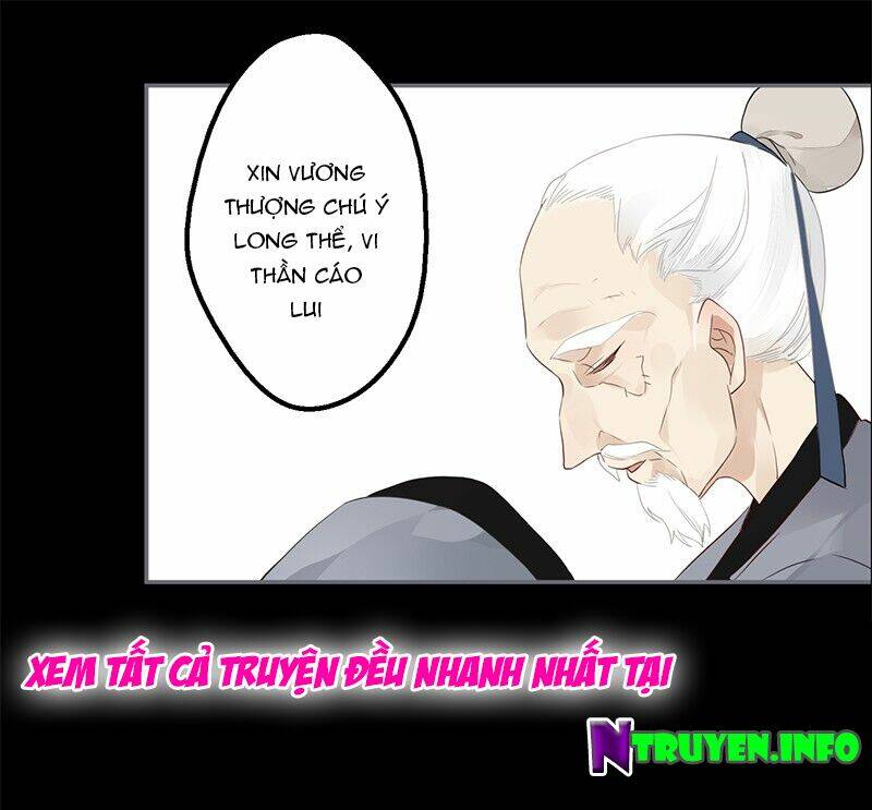 Lời Nguyền Lâu Lan: Bạo Quân Hung Ác Sủng Ái Ta Chapter 32 - Trang 2