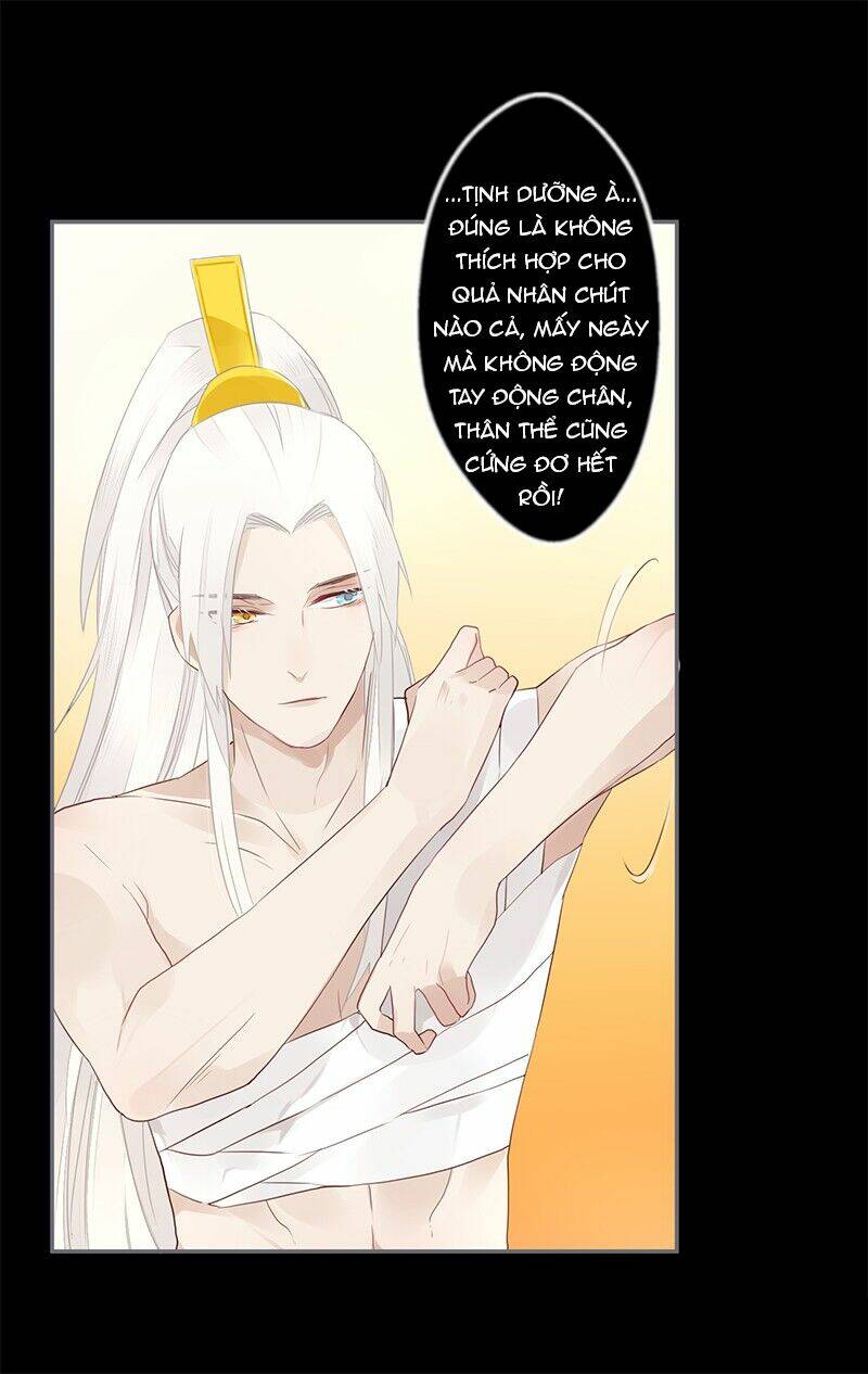 Lời Nguyền Lâu Lan: Bạo Quân Hung Ác Sủng Ái Ta Chapter 32 - Trang 2