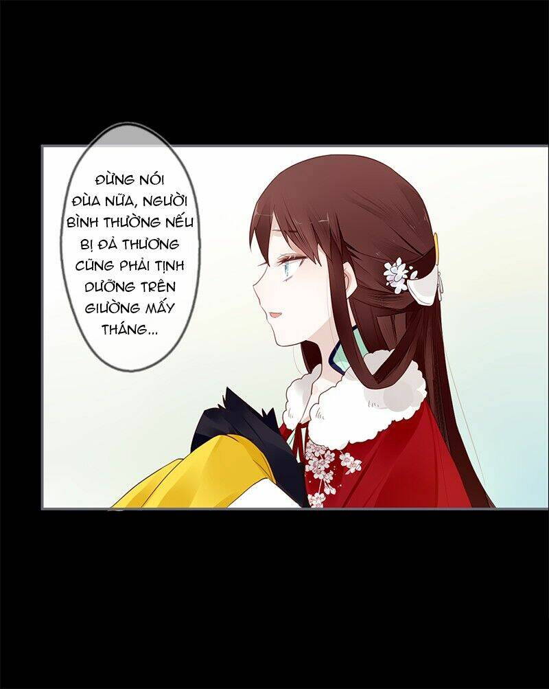 Lời Nguyền Lâu Lan: Bạo Quân Hung Ác Sủng Ái Ta Chapter 32 - Trang 2