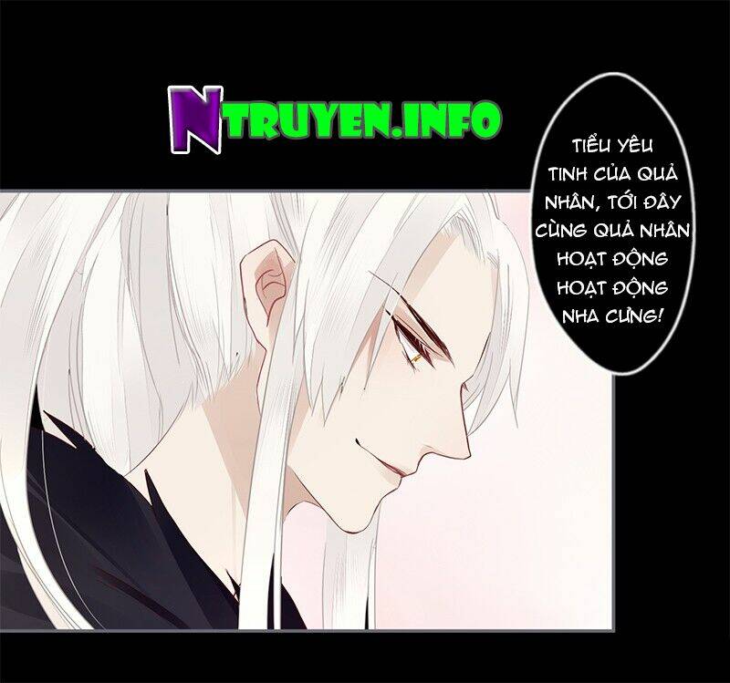 Lời Nguyền Lâu Lan: Bạo Quân Hung Ác Sủng Ái Ta Chapter 32 - Trang 2