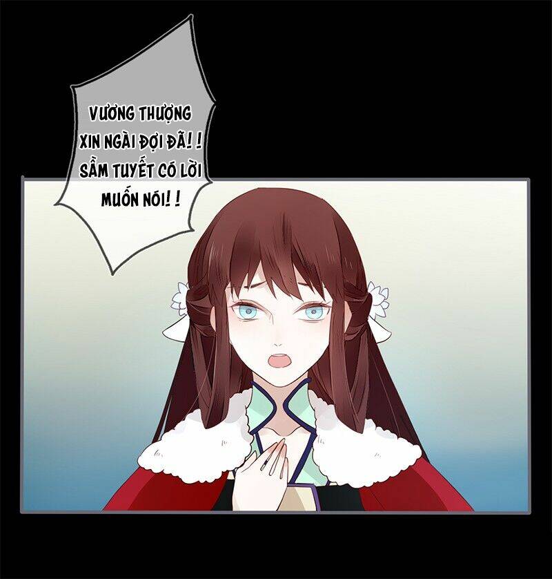 Lời Nguyền Lâu Lan: Bạo Quân Hung Ác Sủng Ái Ta Chapter 32 - Trang 2