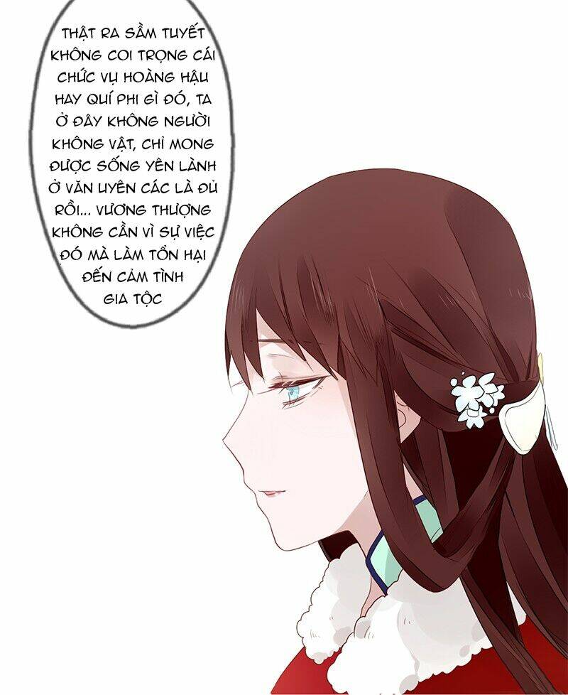 Lời Nguyền Lâu Lan: Bạo Quân Hung Ác Sủng Ái Ta Chapter 32 - Trang 2