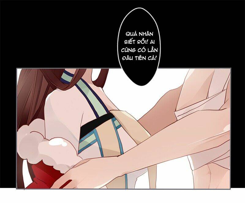 Lời Nguyền Lâu Lan: Bạo Quân Hung Ác Sủng Ái Ta Chapter 33 - Trang 2