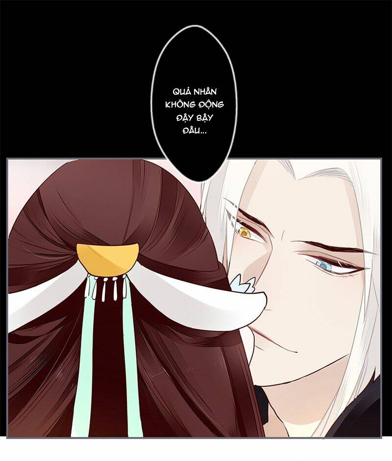 Lời Nguyền Lâu Lan: Bạo Quân Hung Ác Sủng Ái Ta Chapter 33 - Trang 2