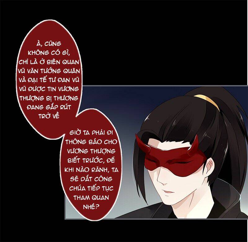 Lời Nguyền Lâu Lan: Bạo Quân Hung Ác Sủng Ái Ta Chapter 34 - Trang 2