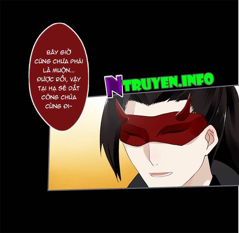 Lời Nguyền Lâu Lan: Bạo Quân Hung Ác Sủng Ái Ta Chapter 34 - Trang 2