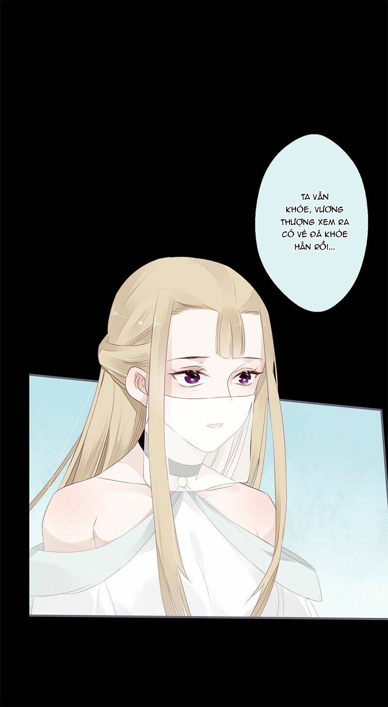 Lời Nguyền Lâu Lan: Bạo Quân Hung Ác Sủng Ái Ta Chapter 36 - Trang 2