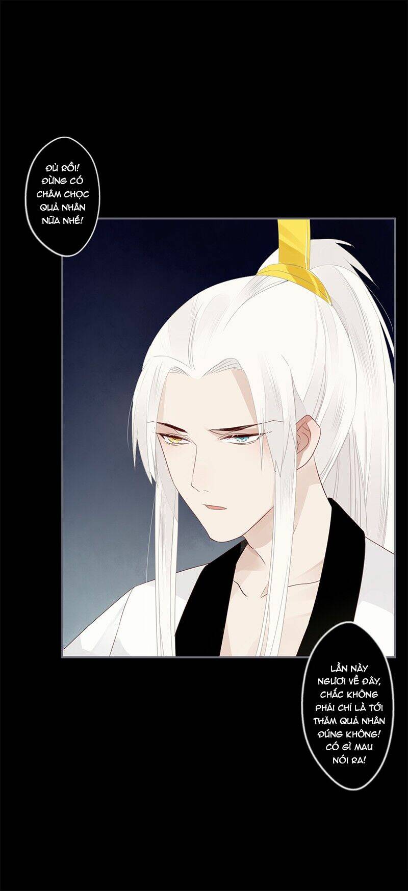 Lời Nguyền Lâu Lan: Bạo Quân Hung Ác Sủng Ái Ta Chapter 36 - Trang 2