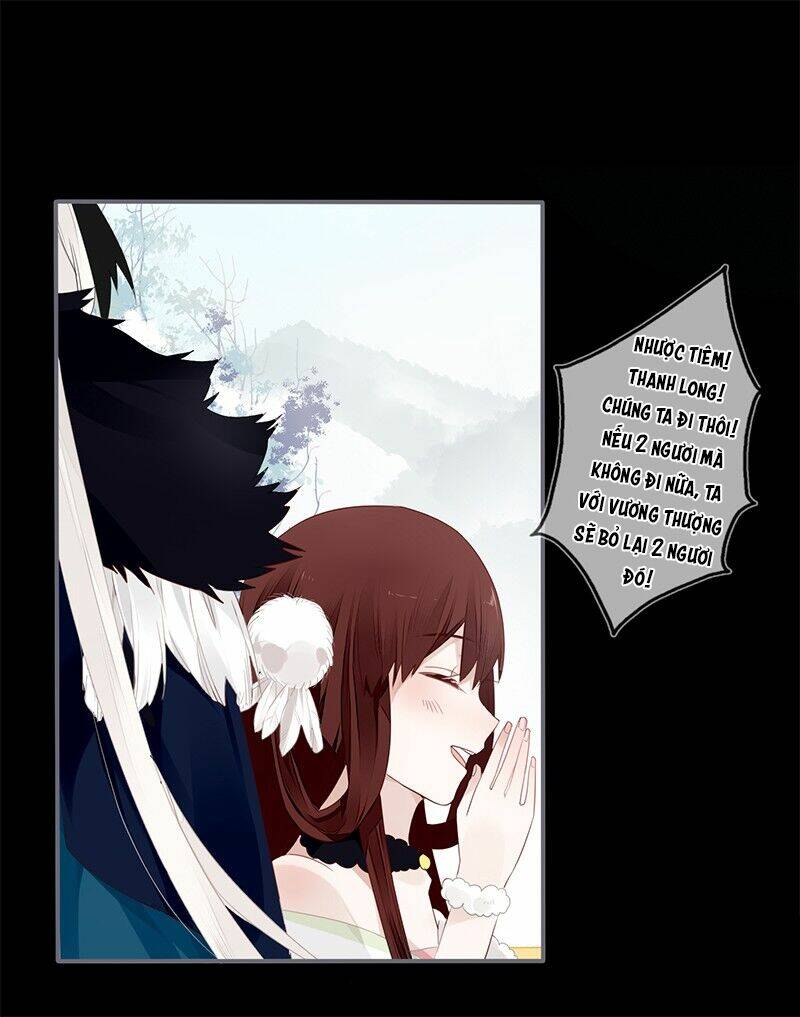 Lời Nguyền Lâu Lan: Bạo Quân Hung Ác Sủng Ái Ta Chapter 37 - Trang 2