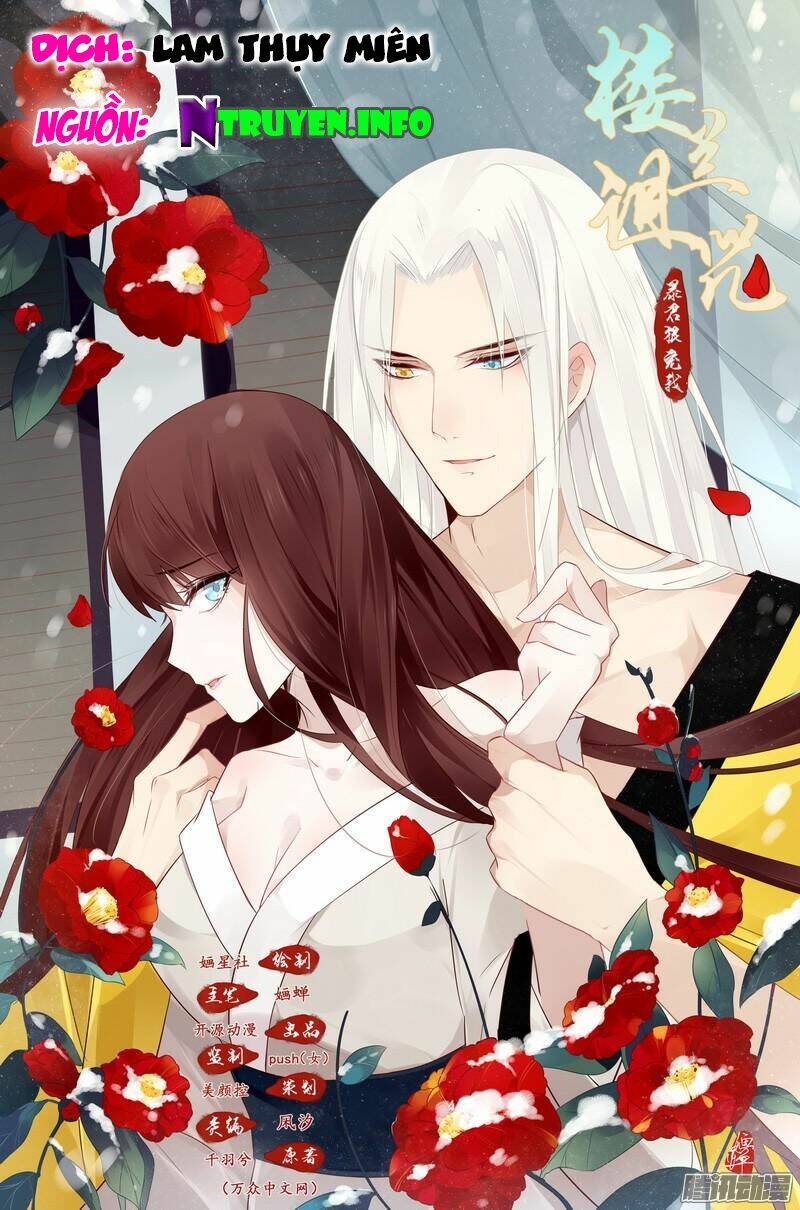 Lời Nguyền Lâu Lan: Bạo Quân Hung Ác Sủng Ái Ta Chapter 38 - Trang 2