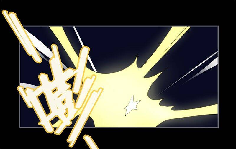 Lời Nguyền Lâu Lan: Bạo Quân Hung Ác Sủng Ái Ta Chapter 39 - Trang 2