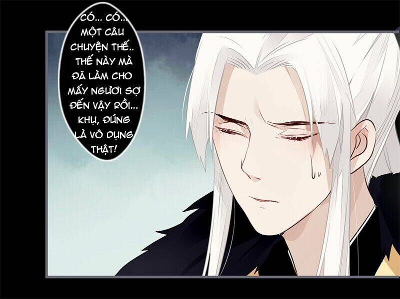 Lời Nguyền Lâu Lan: Bạo Quân Hung Ác Sủng Ái Ta Chapter 40 - Trang 2