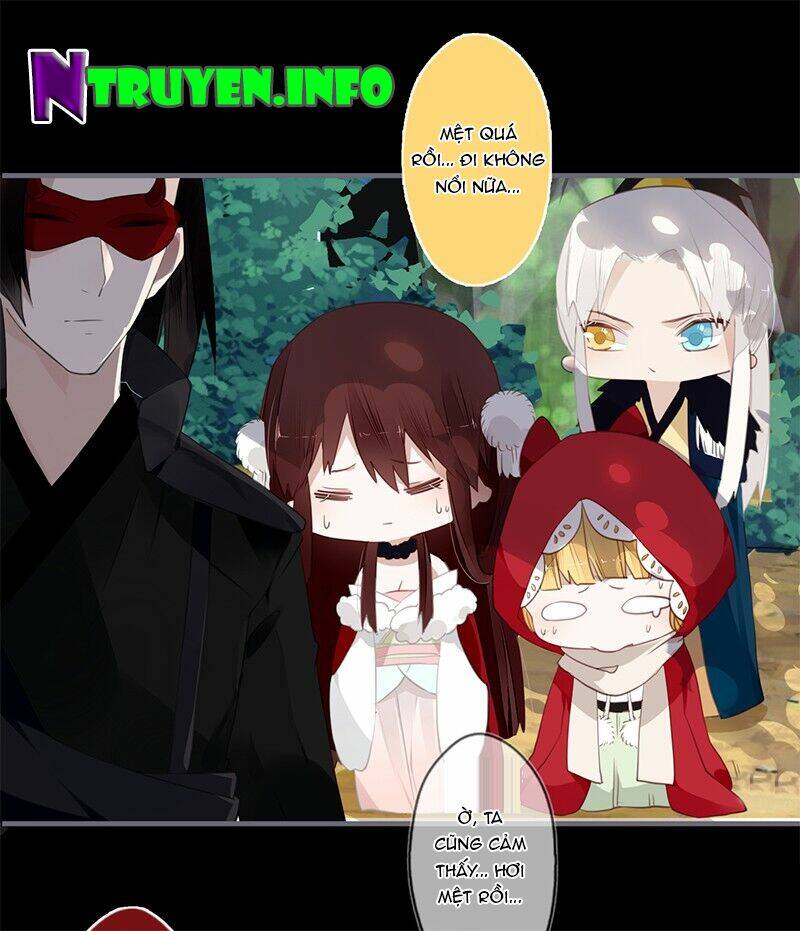 Lời Nguyền Lâu Lan: Bạo Quân Hung Ác Sủng Ái Ta Chapter 41 - Trang 2