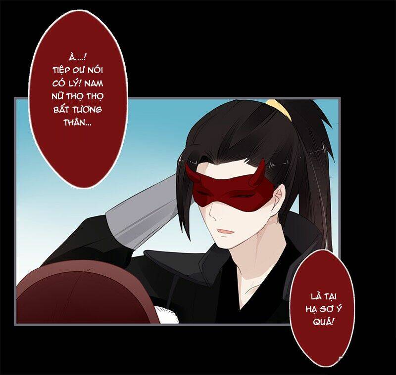 Lời Nguyền Lâu Lan: Bạo Quân Hung Ác Sủng Ái Ta Chapter 41 - Trang 2