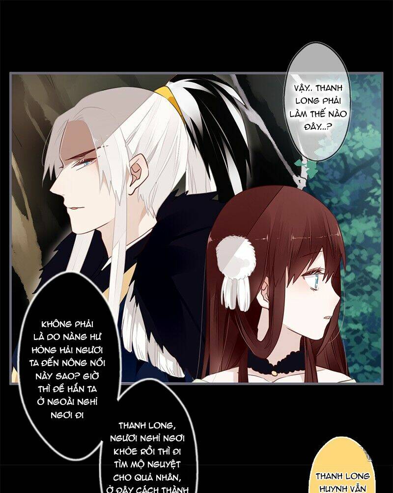 Lời Nguyền Lâu Lan: Bạo Quân Hung Ác Sủng Ái Ta Chapter 41 - Trang 2