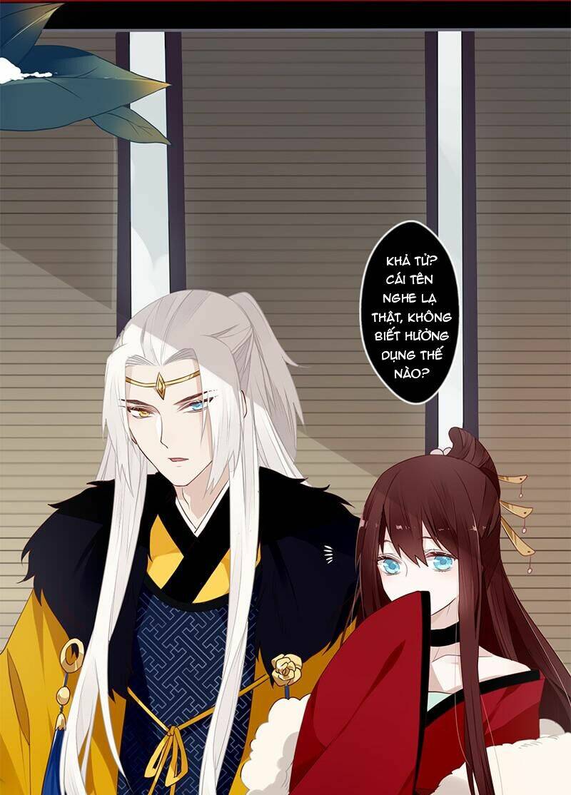 Lời Nguyền Lâu Lan: Bạo Quân Hung Ác Sủng Ái Ta Chapter 42 - Trang 2