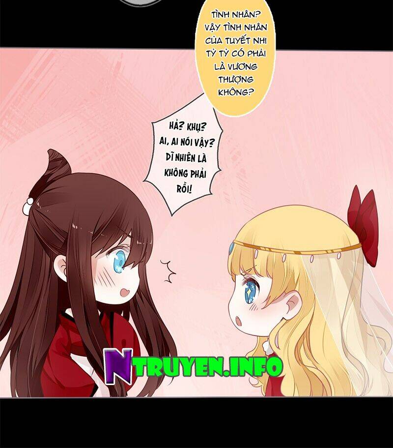 Lời Nguyền Lâu Lan: Bạo Quân Hung Ác Sủng Ái Ta Chapter 43 - Trang 2