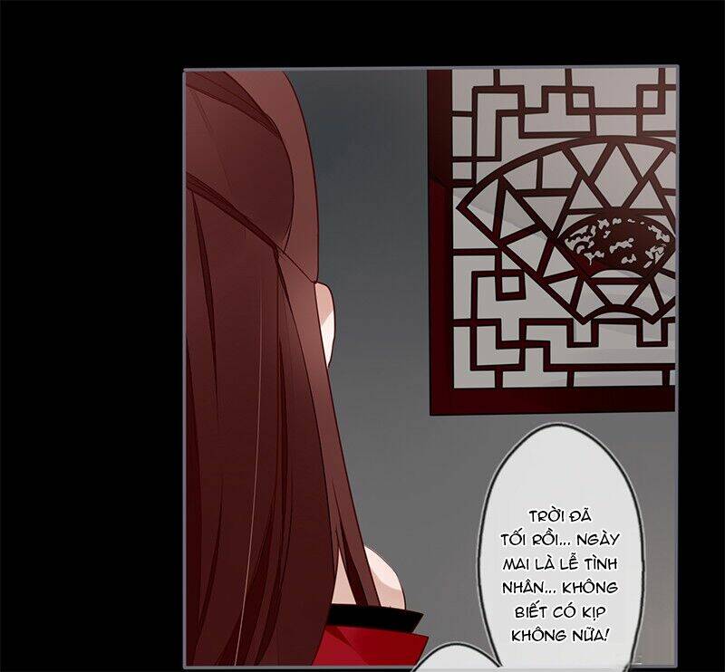 Lời Nguyền Lâu Lan: Bạo Quân Hung Ác Sủng Ái Ta Chapter 43 - Trang 2