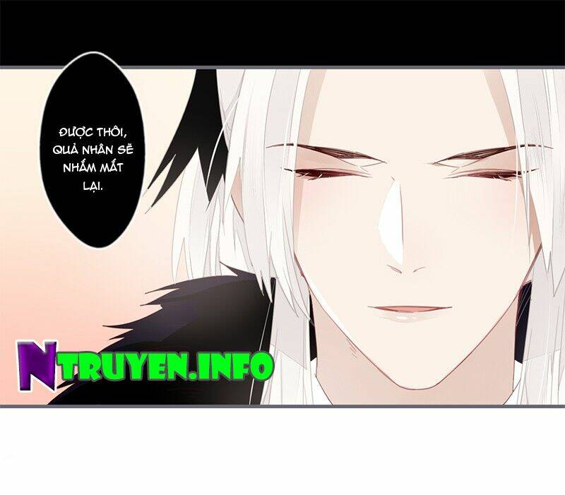 Lời Nguyền Lâu Lan: Bạo Quân Hung Ác Sủng Ái Ta Chapter 46 - Trang 2