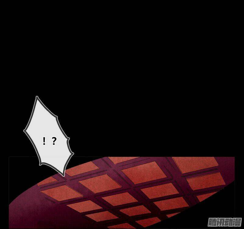 Lời Nguyền Lâu Lan: Bạo Quân Hung Ác Sủng Ái Ta Chapter 5 - Trang 2