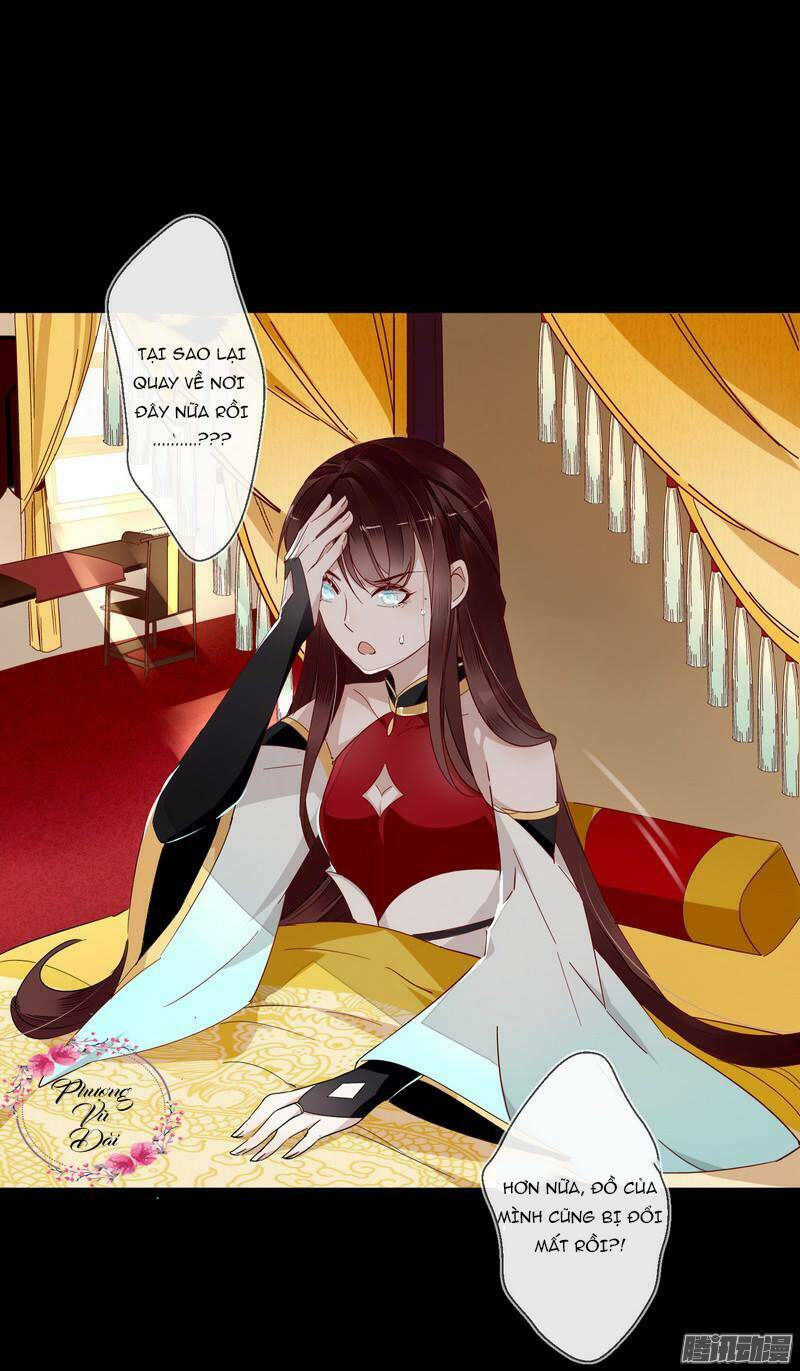 Lời Nguyền Lâu Lan: Bạo Quân Hung Ác Sủng Ái Ta Chapter 5 - Trang 2