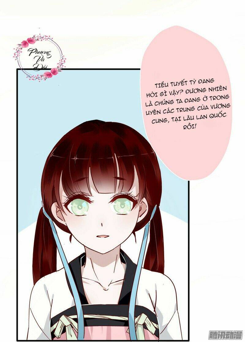 Lời Nguyền Lâu Lan: Bạo Quân Hung Ác Sủng Ái Ta Chapter 6 - Trang 2