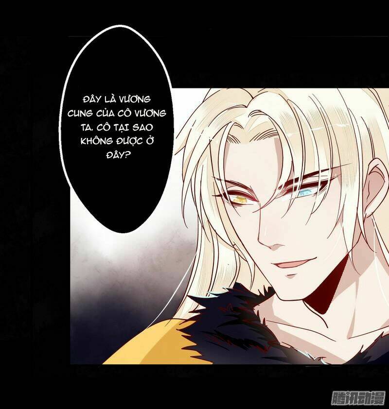 Lời Nguyền Lâu Lan: Bạo Quân Hung Ác Sủng Ái Ta Chapter 7 - Trang 2