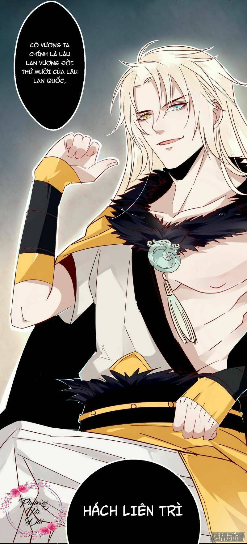 Lời Nguyền Lâu Lan: Bạo Quân Hung Ác Sủng Ái Ta Chapter 7 - Trang 2
