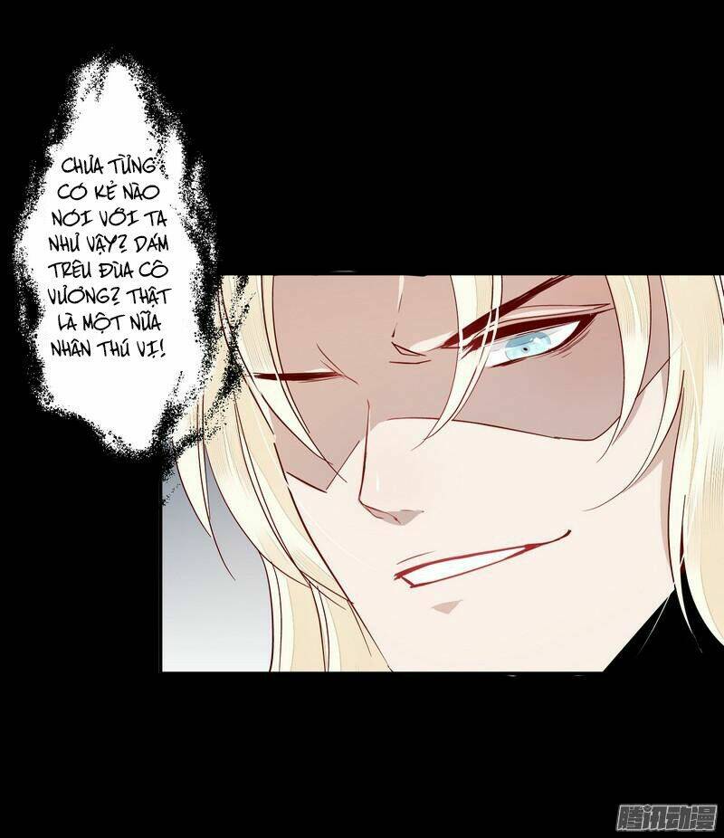 Lời Nguyền Lâu Lan: Bạo Quân Hung Ác Sủng Ái Ta Chapter 7 - Trang 2