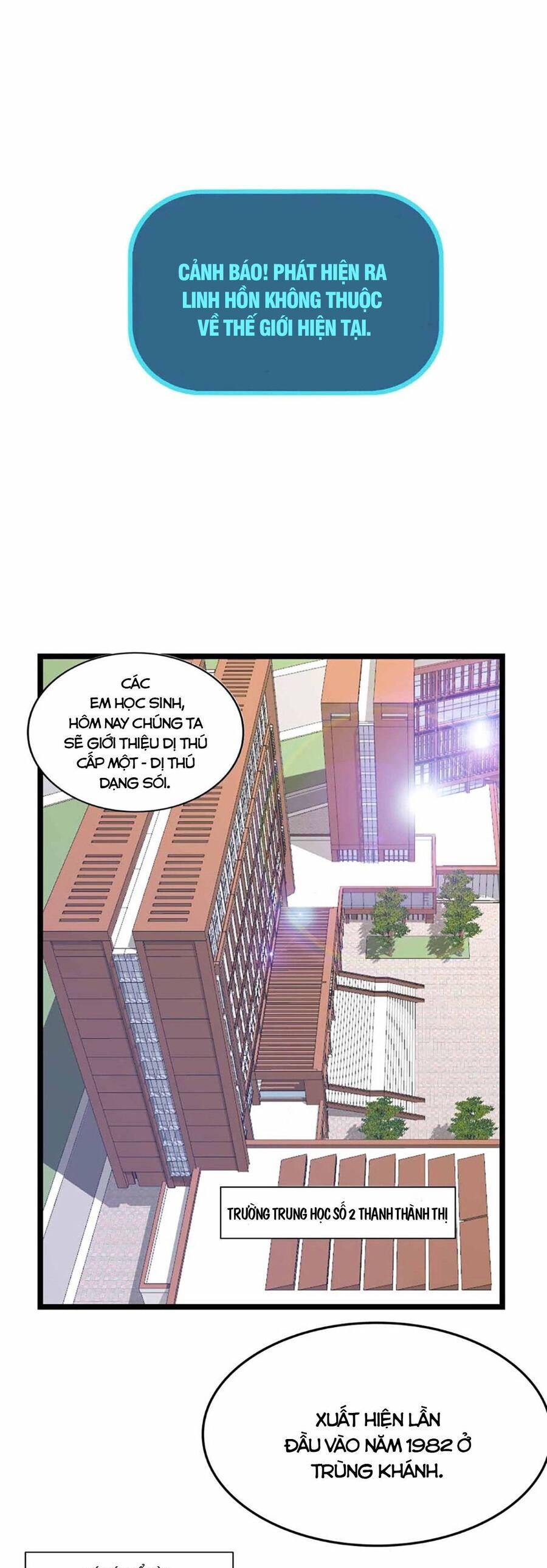 Lời Nguyền Này Thật Tuyệt Vời Chapter 1 - Trang 2