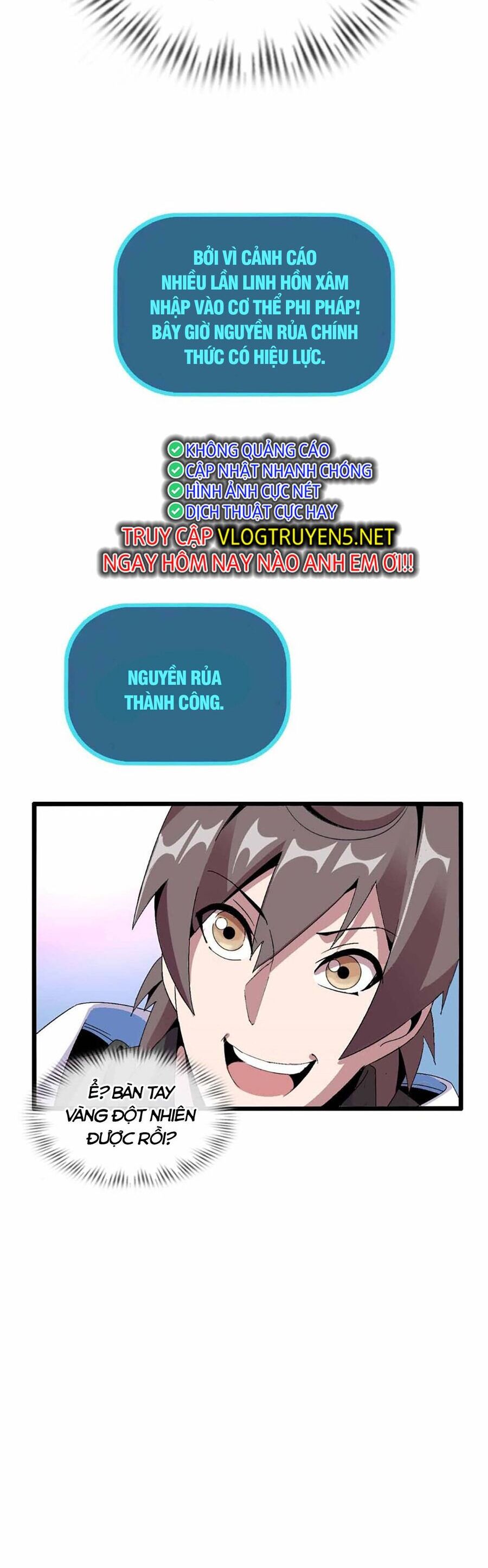 Lời Nguyền Này Thật Tuyệt Vời Chapter 1 - Trang 2