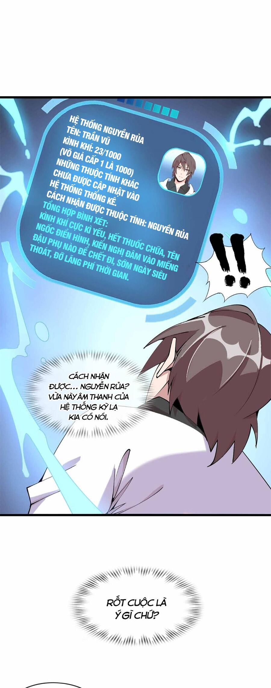 Lời Nguyền Này Thật Tuyệt Vời Chapter 1 - Trang 2